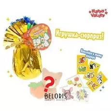 Игрушка-сюрприз в фольге Pets Pops