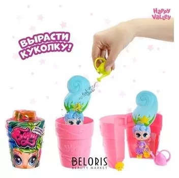 Игрушка-сюрприз в горшке Флори