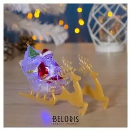 Игрушка световая "Дед мороз и сани" (Батарейки в комплекте) 1 Led, RGB