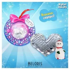 Игрушка в снежинке Волшебного нового года!