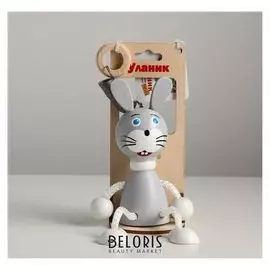 Игрушка-вознесенск «Зайка серый» в упаковке