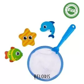 Игрушки для купания Морские друзья 3 шт + сачок