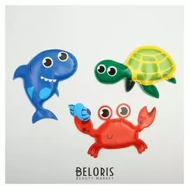 Игрушки для купания Морские приключения 3 шт