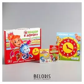 Игры в дорогу Поехали! Фиксики