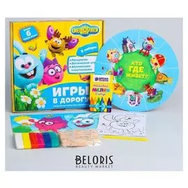 Игры в дорогу смешарики "Друзья: крош, лосяш и Eжик!" + пластилин, карандаши 6 шт.