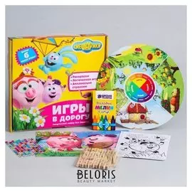 Игры в дорогу смешарики "Друзья: нюша, крош и бараш!" + лист страз, карандаши 6 шт.