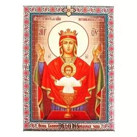 Икона холст Божией Матери "Неупиваемая чаша" на подвесе