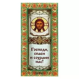 Икона на подставке "Спас Нерукотворный"