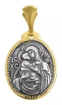 Икона нательная "Божья матерь владимирская" позолота