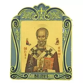 Икона Николая Чудотворца в киоте "Спаси и Сохрани" на подставке
