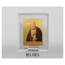 Икона "Серафим Саровский"