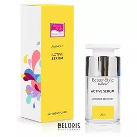 Интенсивно восстанавливающая сыворотка