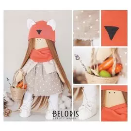 Интерьерная кукла «Алиса», набор для шитья, 18.9 × 22.5 × 2.5 см