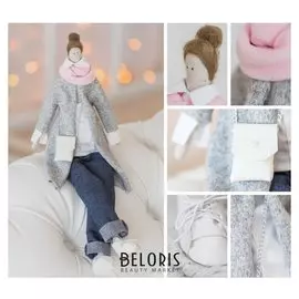 Интерьерная кукла «Бритни», набор для шитья, 18.9 × 22.5 × 2.5 см