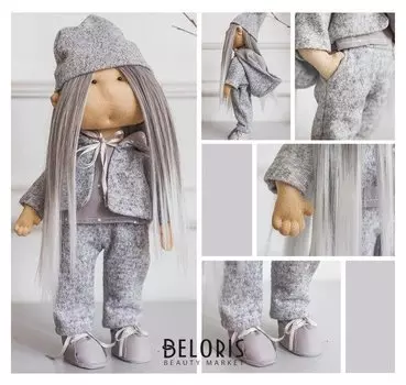 Интерьерная кукла «Коринн» набор для шитья 15,6 × 22.4 × 5.2 см