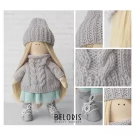 Интерьерная кукла «Лика», набор для шитья, 18 × 22.5 × 4.5 см