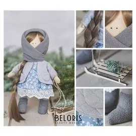 Интерьерная кукла «Маня», набор для шитья, 18.9 × 22.5 × 2.5 см