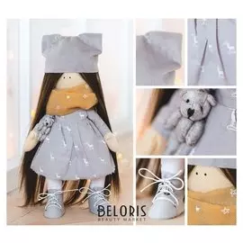 Интерьерная кукла «Софья», набор для шитья, 18.9 × 22.5 × 2.5 см