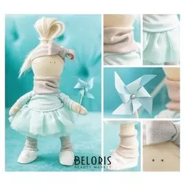 Интерьерная кукла «Вилу» набор для шитья, 18 × 22.5 × 2.5 см