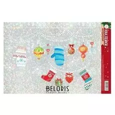 Интерьерная наклейка‒голография «Тепла и уюта», 21 х 29,7 см