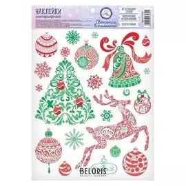 Интерьерная наклейка со светящимся слоем «Новогодние узоры», 21 х 29,7 см