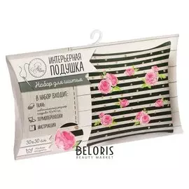 Интерьерная подушка «Весенний сад», набор для шитья, 26 × 15 × 2 см