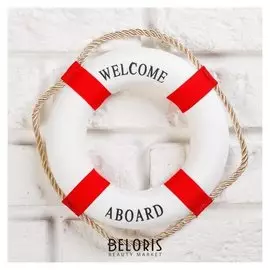 Интерьерный сувенир "Спасательный круг" 14*1см