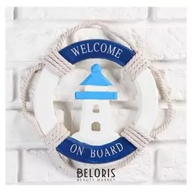 Интерьерный сувенир "Спасательный круг" 20*2см