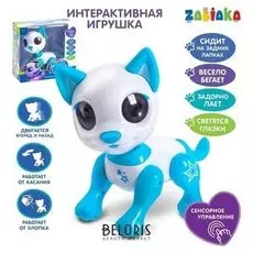 Интерактивная игрушка «Мой друг джек», звуковые и световые эффекты