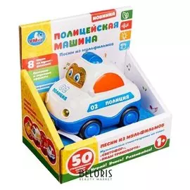 Интерактивная игрушка «Полицейская машинка», стихи м.дружининой, 8 песен