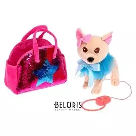 Интерактивная собака «Любимый дружок» с блестками ходит, лает, поет песенку, виляет хвостиком