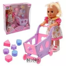 Интерактивный пупс «Кроха»