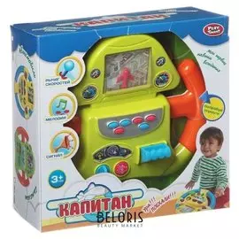 Интерактивный руль-штурвал