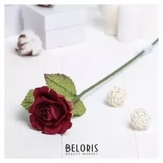 Искусственный цветок "Роза Леди" 40 см