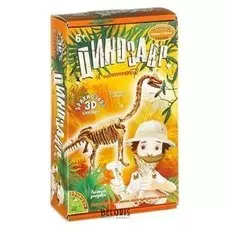 Исторические раскопки Динозавр Брахиозавр