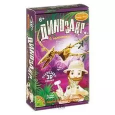 Исторические раскопки Динозавр Птерозавр