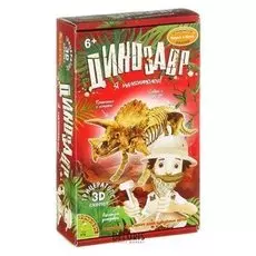 Исторические раскопки Динозавр Трицератопс