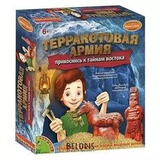 Исторические раскопки Терракотовая армия