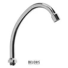 Излив для смесителя "Центр сантехники", 3/4", длина 200 мм, высота 180 мм, D=18, блистер, хром