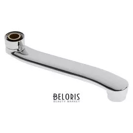 Излив для смесителя, изогнутый, нержавеющая сталь, 20 см, аэратор пластик, сетка пластик