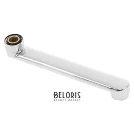 Излив для смесителя, прямой, нержавеющая сталь, 20 см, аэратор пластик, сетка металл