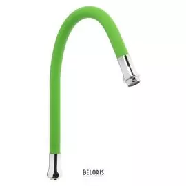 Излив для смесителя RMS S134gr, гибкий, силиконовый, зеленый