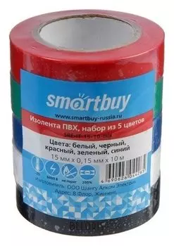 Изолента Smartbuy, пвх, 10 м, 15х0.15 мм, набор из 5 цветов