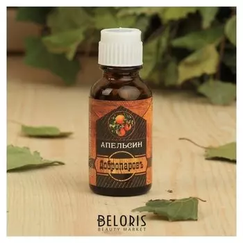 Эфирное масло "Апельсин", флакон-капельница, 17 мл,"добропаровъ"