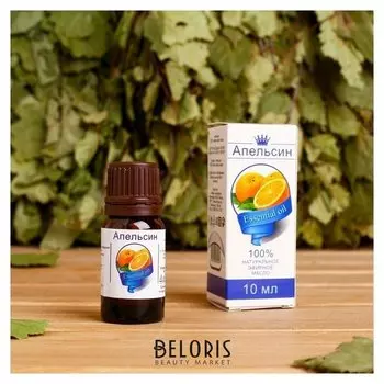 Эфирное масло "Апельсин", флакон-капельница, аннотация, 10 мл