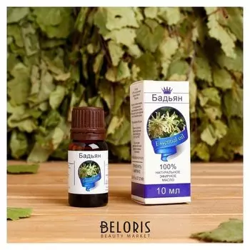 Эфирное масло "Бадьян", флакон-капельница, аннотация, 10 мл