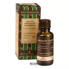 Эфирное масло Миндаля сладкого