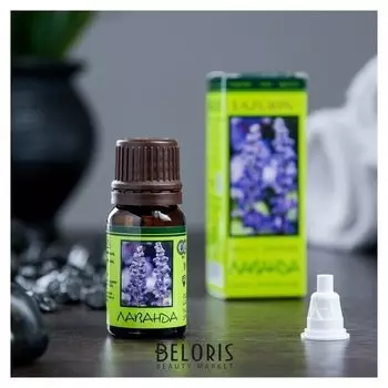 Эфирное масло "Лавандовое" в индивидуальной упаковке, 10 мл