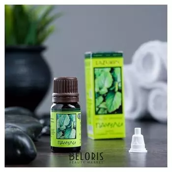 Эфирное масло пачули в индивидуальной упаковке 10 мл