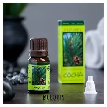 Эфирное масло "Сосновое" в индивидуальной упаковке, 10 мл